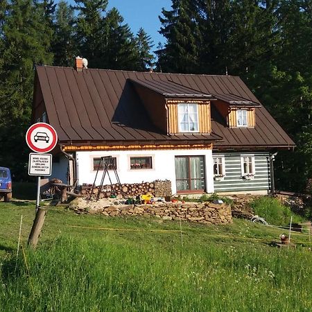 Byt Knezice U วัลคาบี ภายนอก รูปภาพ